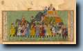 Miniature Indienne