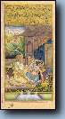 Miniature Indienne